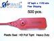 Plastic Seal PULL TIGH HD 19 Long, 500 Pcs, Elegant Red color, Heavy Duty